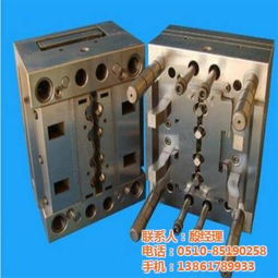 无锡方凯精密机械 模具开模 供应模具开模