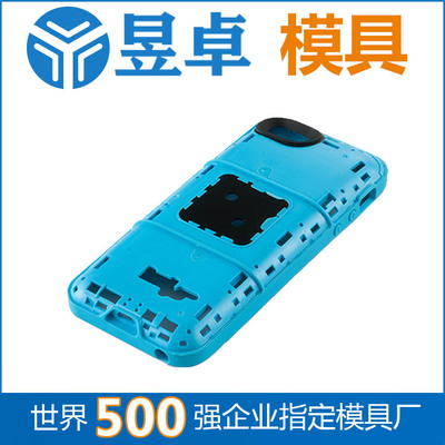 【大朗】精密模具公司手机保护壳成型_首选东莞昱卓 500强企业合作工厂图片|【大朗】精密模具公司手机保护壳成型_首选东莞昱卓 500强企业合作工厂产品图片由广东昱卓精密工业公司生产提供-