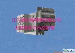 精密粉末冶金磁性材料模具设计sodick沙迪克加工_机械及行业设备_世界工厂网中国产品信息库