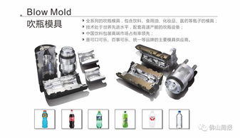 星联精密 隐形冠军 背后的智能工厂