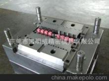 【厂家供应东莞模具,深圳模具,长安模具,精密模具,塑胶模具】价格,厂家,图片,塑料模,鸿威精密工业(东莞)-