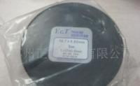 德国产精密垫片,模具间隙片[供应]_模具_世界工厂网中国产品信息库