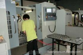 金属制品机械供应商,价格,金属制品机械批发市场 