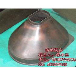 冲压模具厂,佰世模具,精密冲压模具厂哪家好
