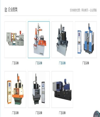 注塑模具价格|和平区模具|雄县鑫生模具厂_天助网