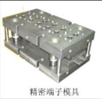东莞市长安胜誉五金模具经营部 