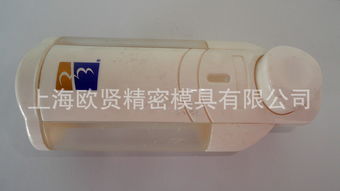 提供精密塑料模具 奉贤南桥精密塑料模具 南桥精密模具