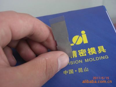 【钨钢零件光学研磨 PG加工 模具标准件非标准件】价格_厂家 - 中国供应商