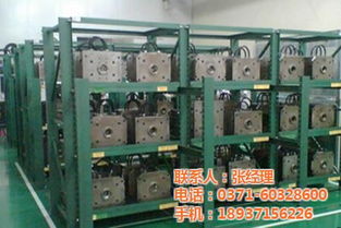 注塑模具,昌通科技,注塑模具入门