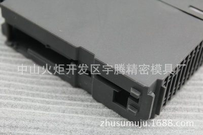 【精密模具 注塑加工 电子医疗设备外壳零件塑料壳 机械件 PLC外壳】价格,厂家,图片,塑胶、塑料外壳,中山火炬开发区宇腾精密模具厂-