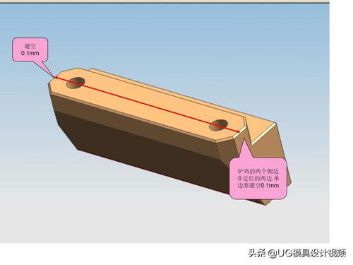 你知道为什么做精密模具设计工资要高些