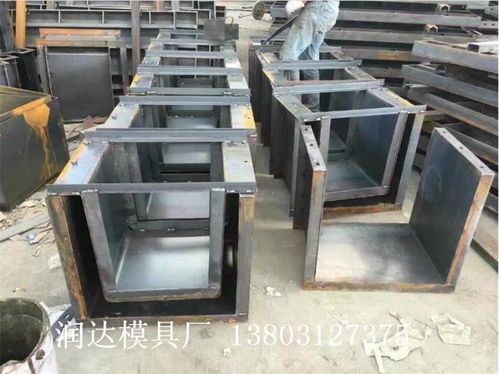 云霄县高速铁路电缆槽钢模具经久耐用